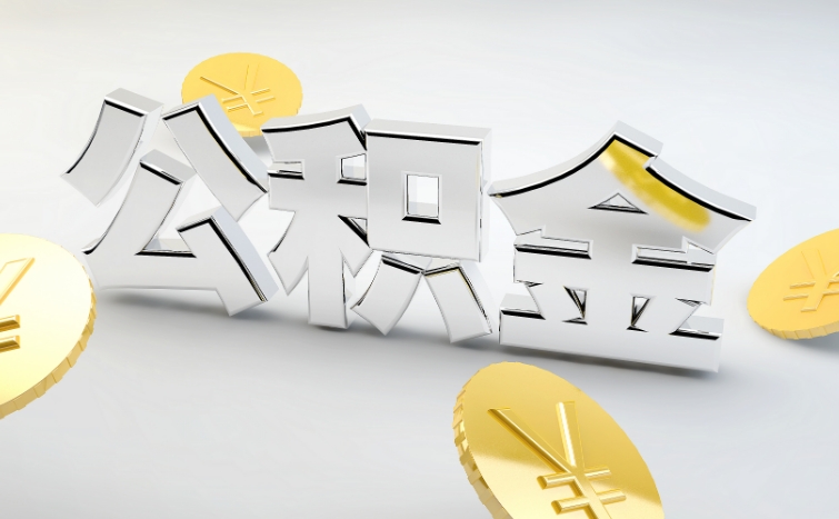 杭州金年会金字招牌信誉至上提取的详细过程