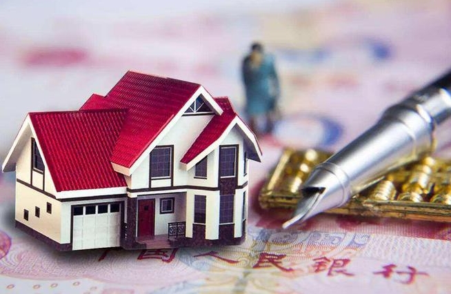 杭州金年会金字招牌信誉至上贷款的申请过程