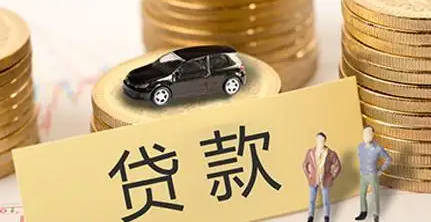 杭州金年会金字招牌信誉至上注销的步骤过程